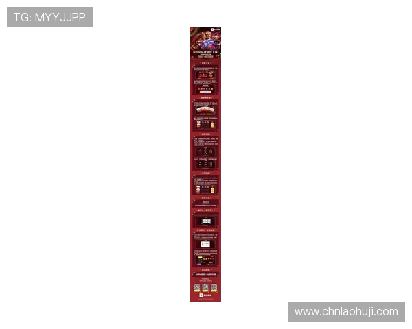 多财多福老虎机赢钱的可能性有多大专家为你揭示真实中奖概率