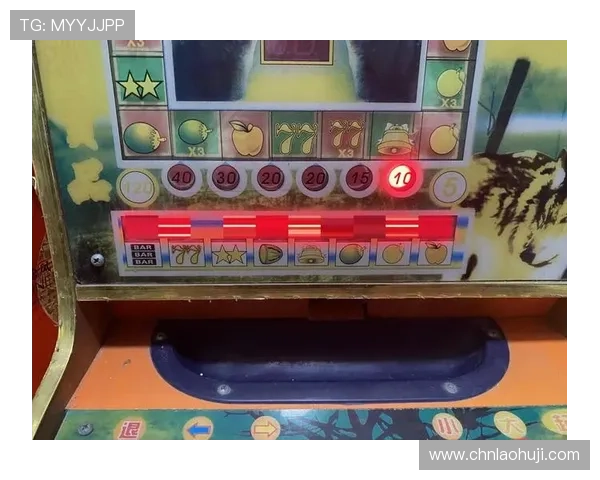 如何通过了解老虎机赢得概率优化游戏体验与增加获胜几率的实用技巧