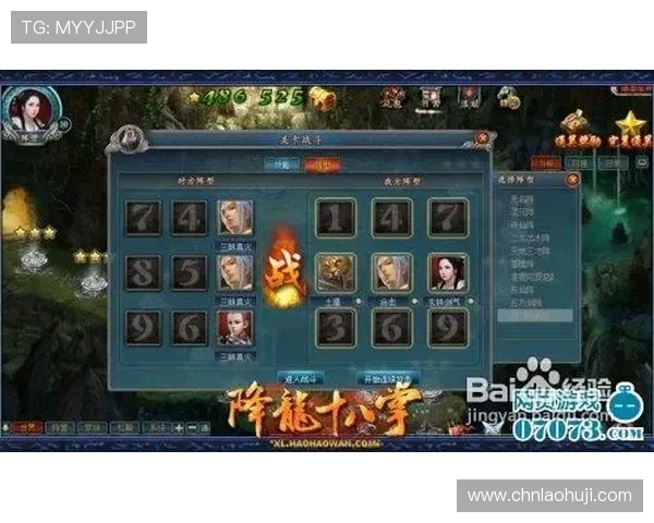 掌握美妙世界老虎机怎么玩才能享受高品质的游戏体验和丰厚奖励