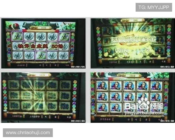 老虎机在线小游戏让你随时随地享受刺激的转盘乐趣和丰富的奖励