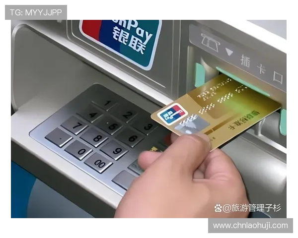 老虎机平台开户后如何快速存取款确保资金安全的操作指南