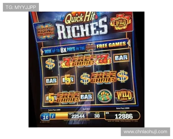 老虎机电脑板的安装流程与注意事项详解