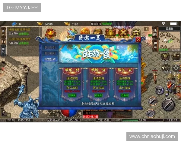 老虎机真人版会员注册对新手玩家的优势分析与实用技巧